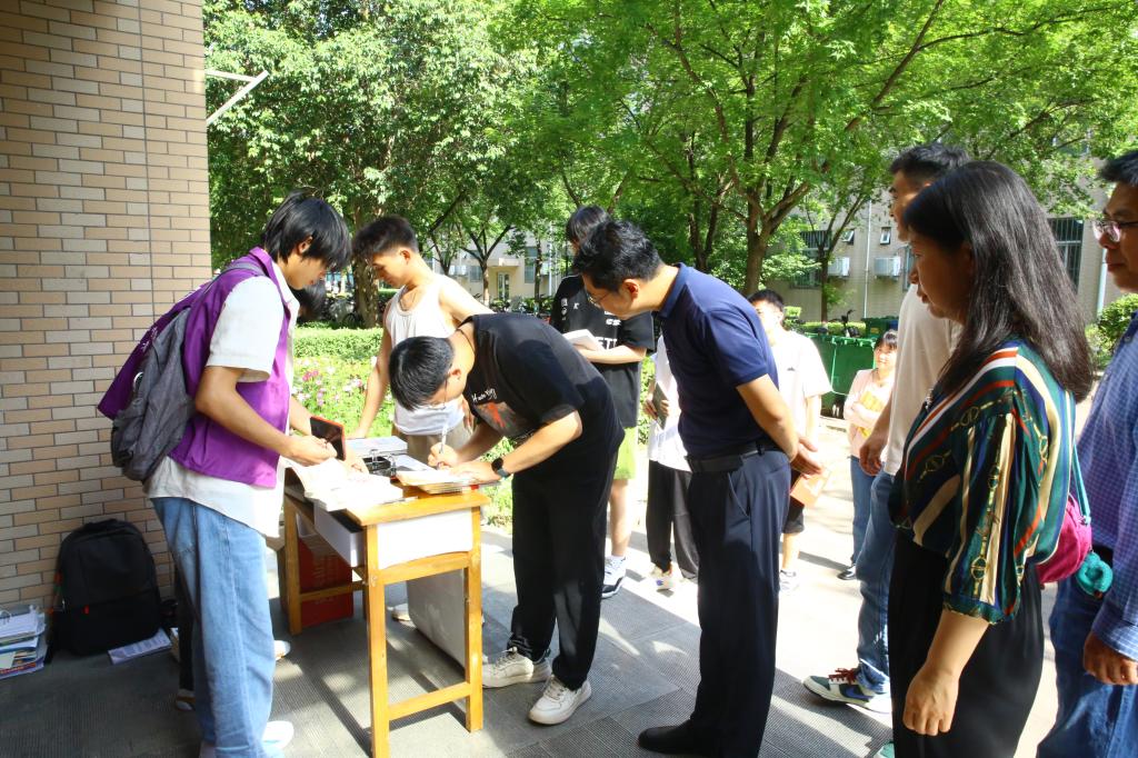 2026世界杯投注平台