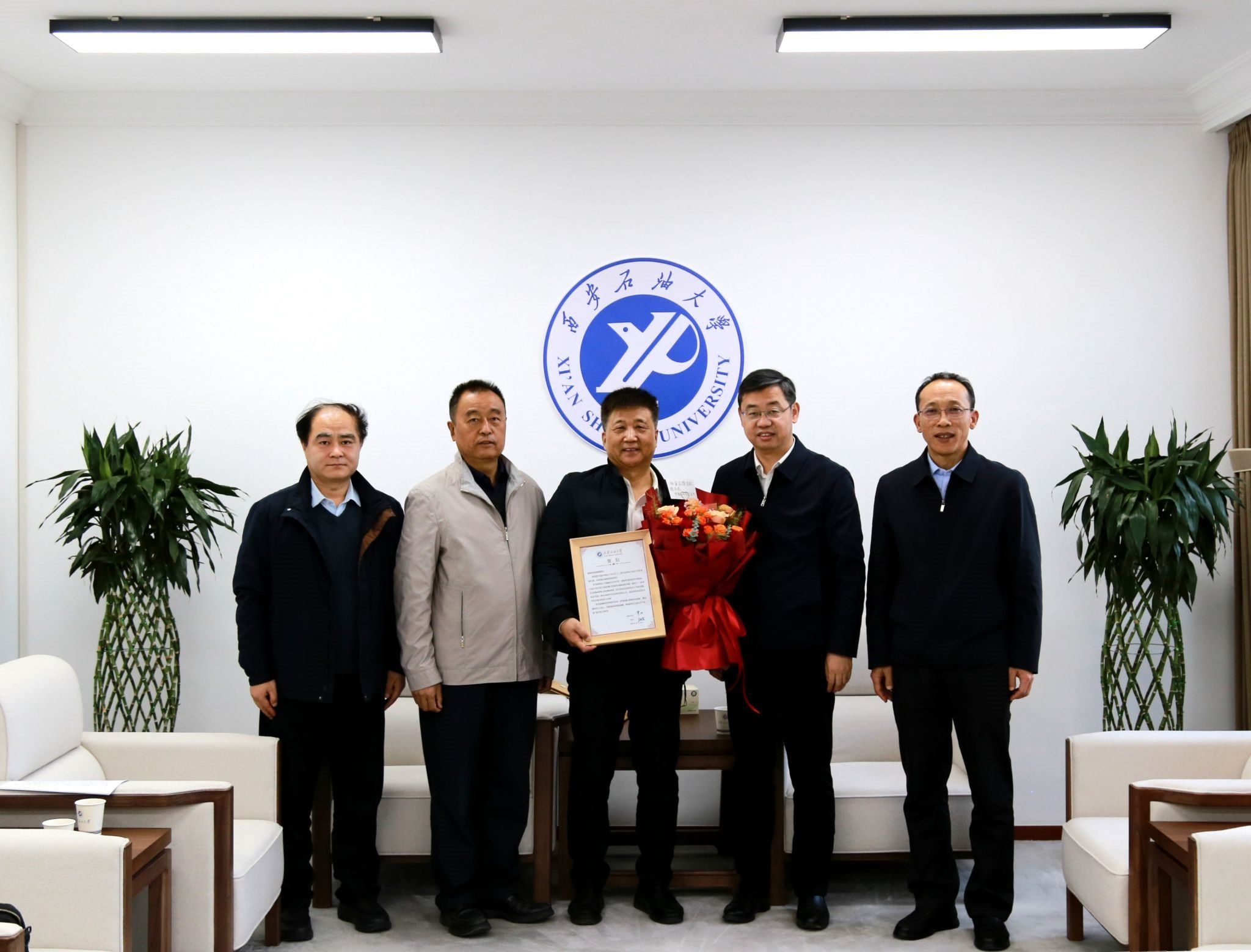 2026世界杯投注平台