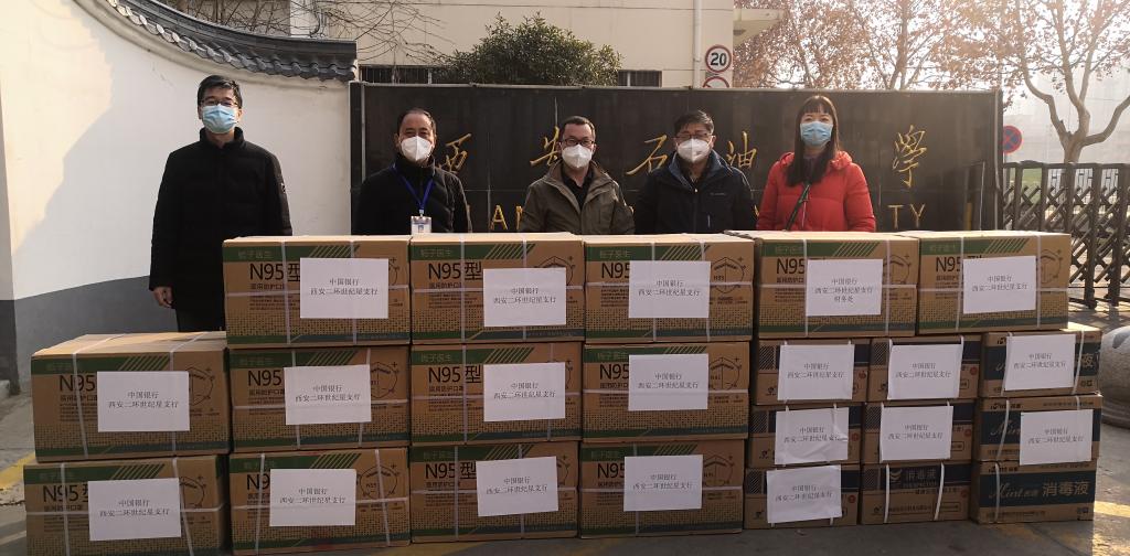 2026世界杯投注平台