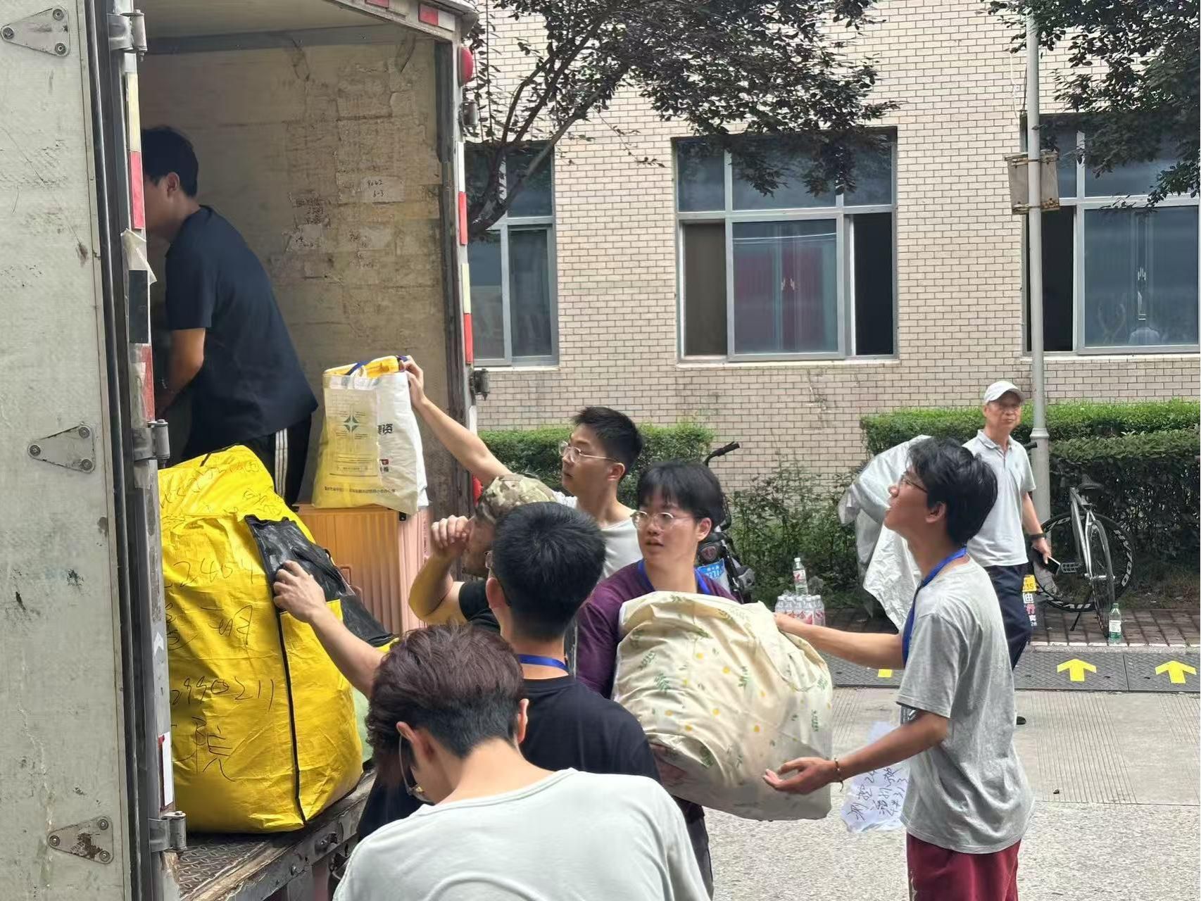 2026世界杯投注平台