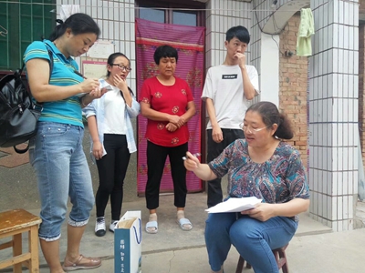 2026世界杯投注平台