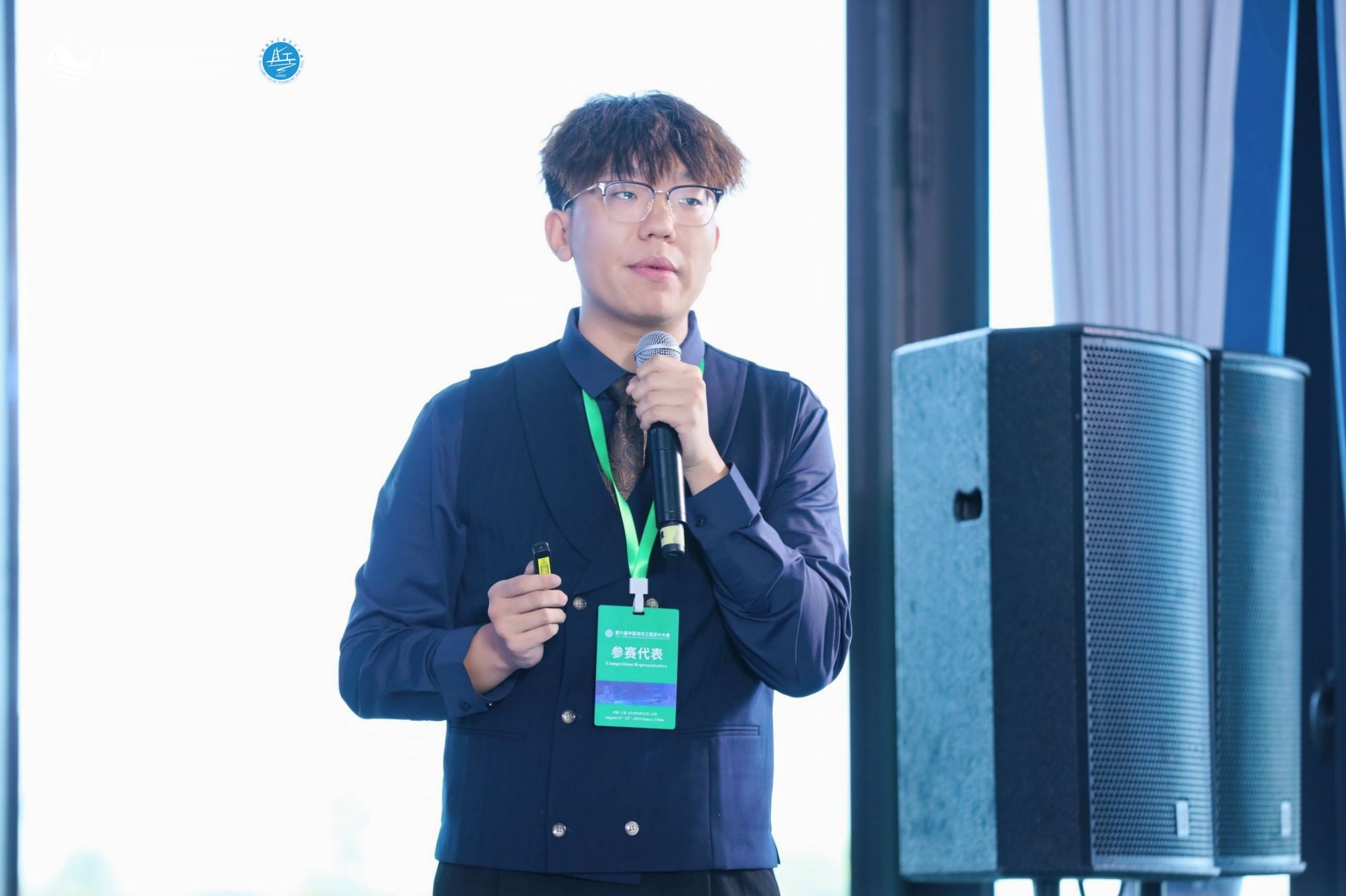 2026世界杯投注平台