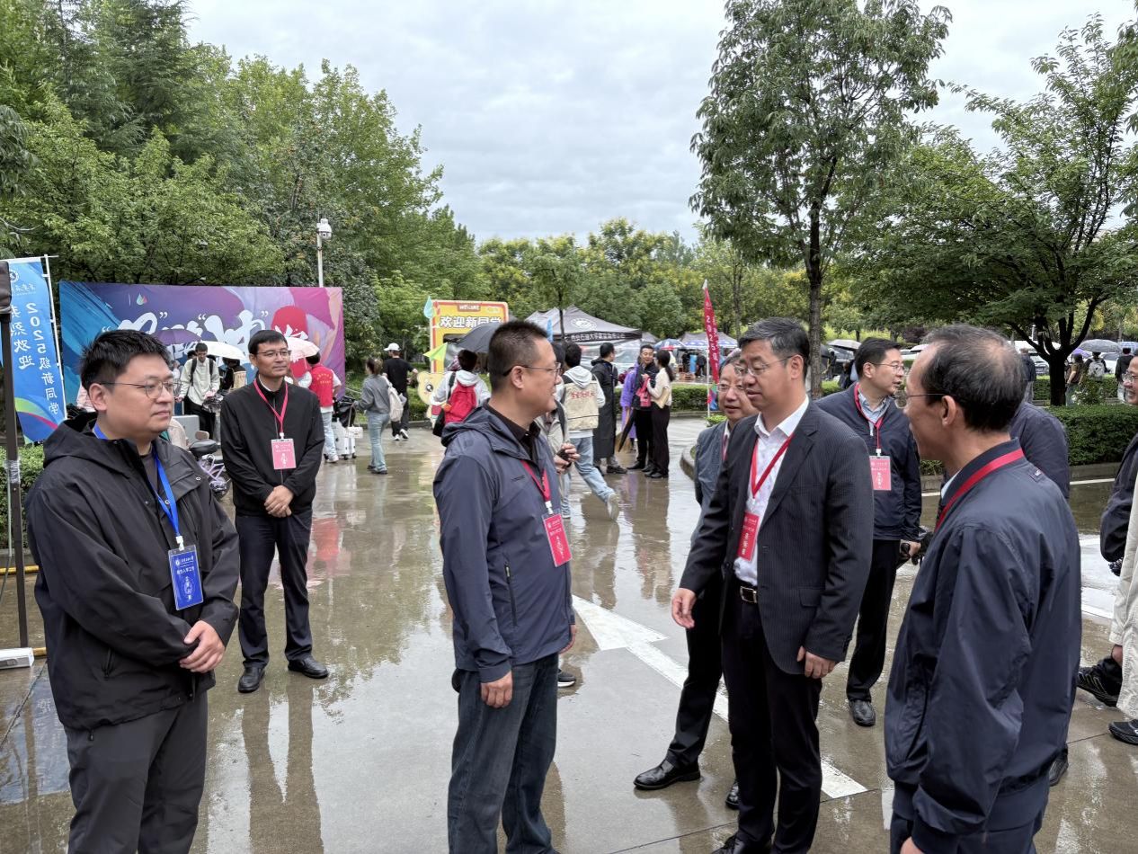 2026世界杯投注平台