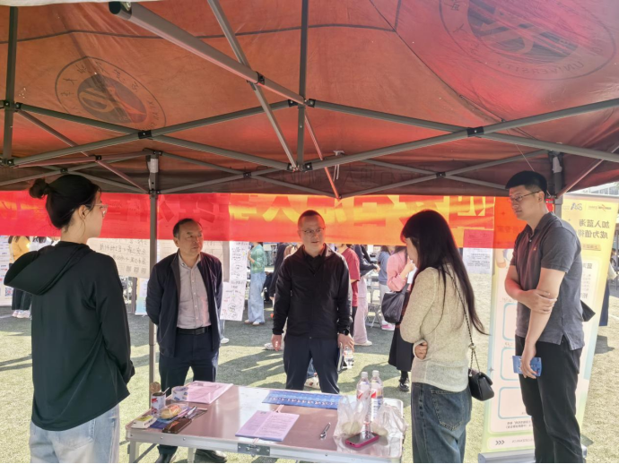 2026世界杯投注平台