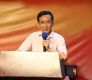 2026世界杯投注平台