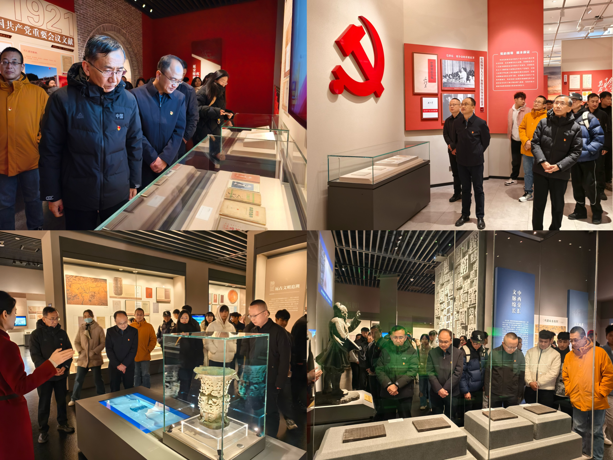 2026世界杯投注平台