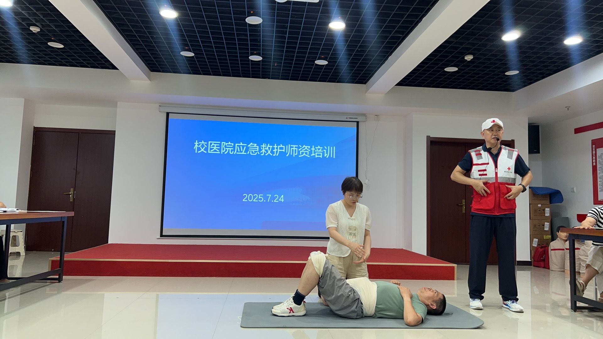 2026世界杯投注平台