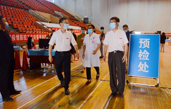 2026世界杯投注平台