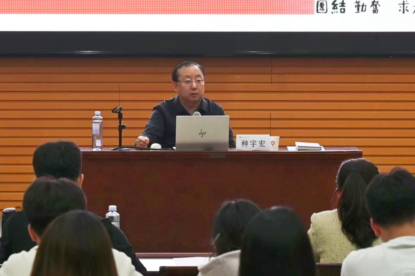 2026世界杯投注平台