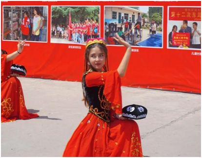 2026世界杯投注平台