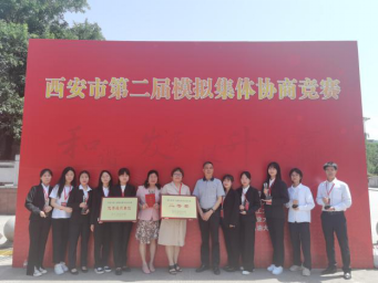 2026世界杯投注平台