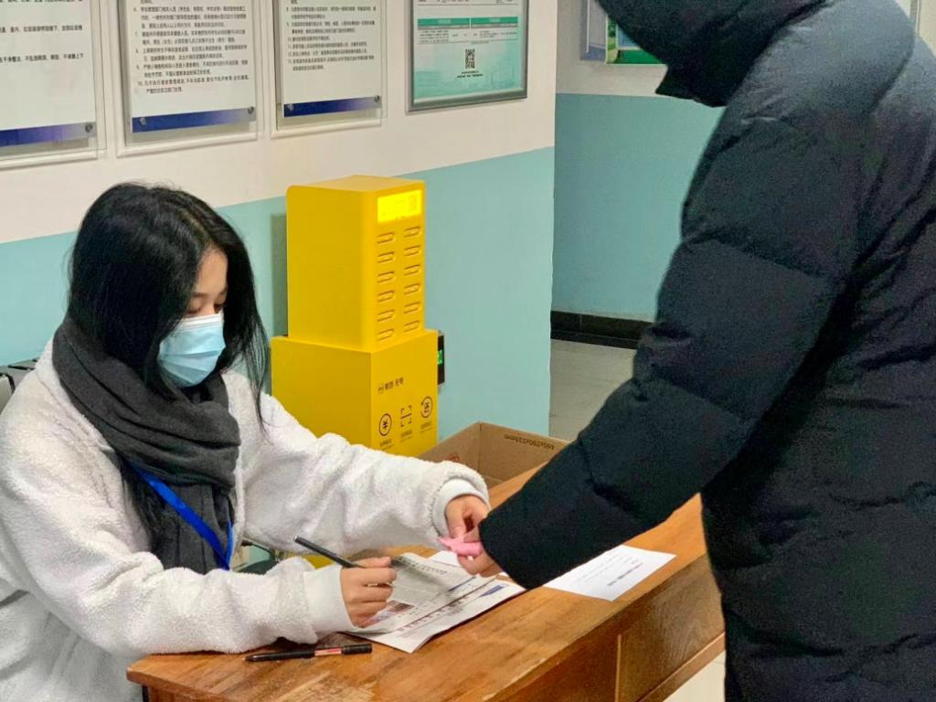 2026世界杯投注平台