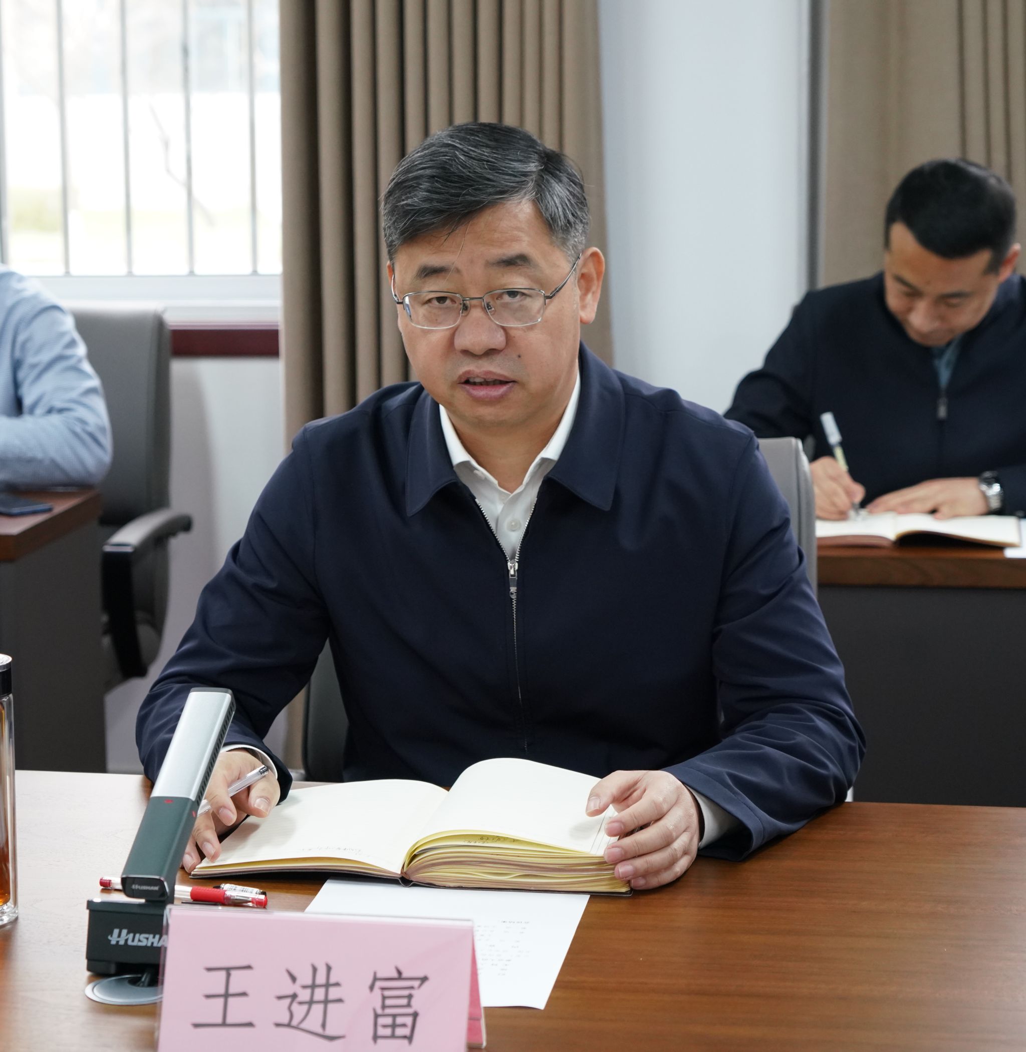 2026世界杯投注平台