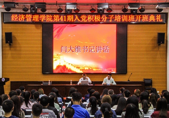 2.jpg 2026世界杯投注平台