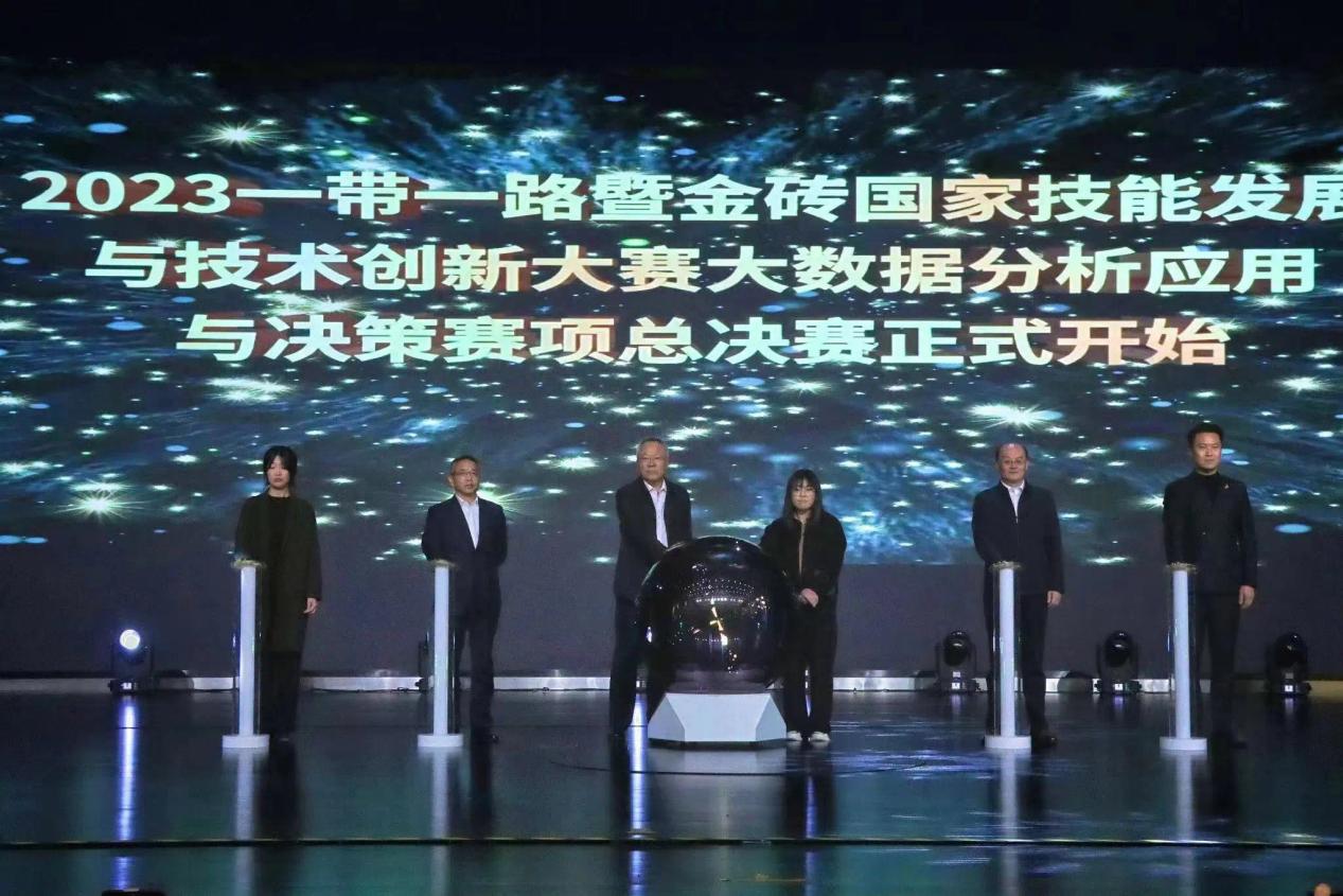 2026世界杯投注平台