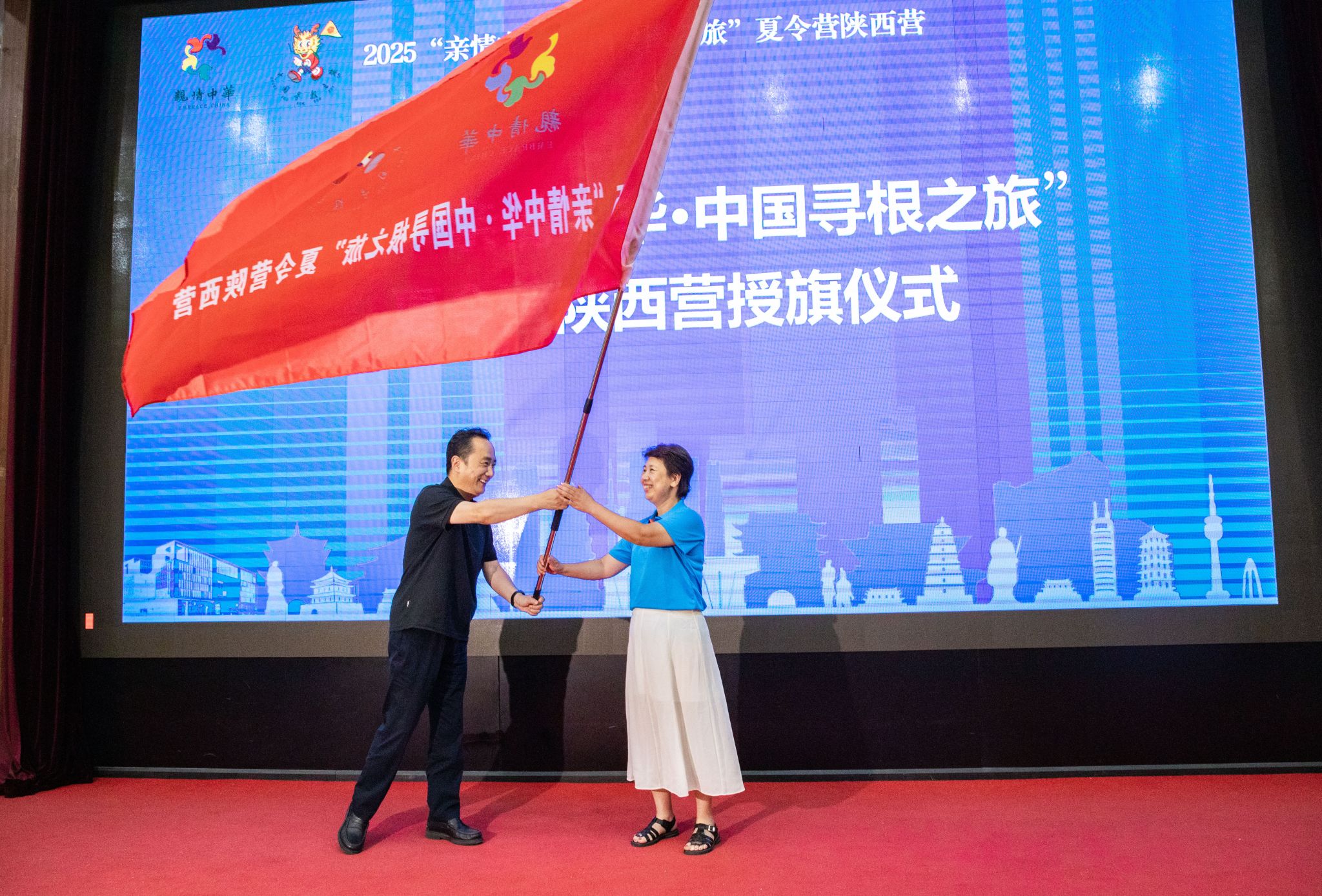 2026世界杯投注平台