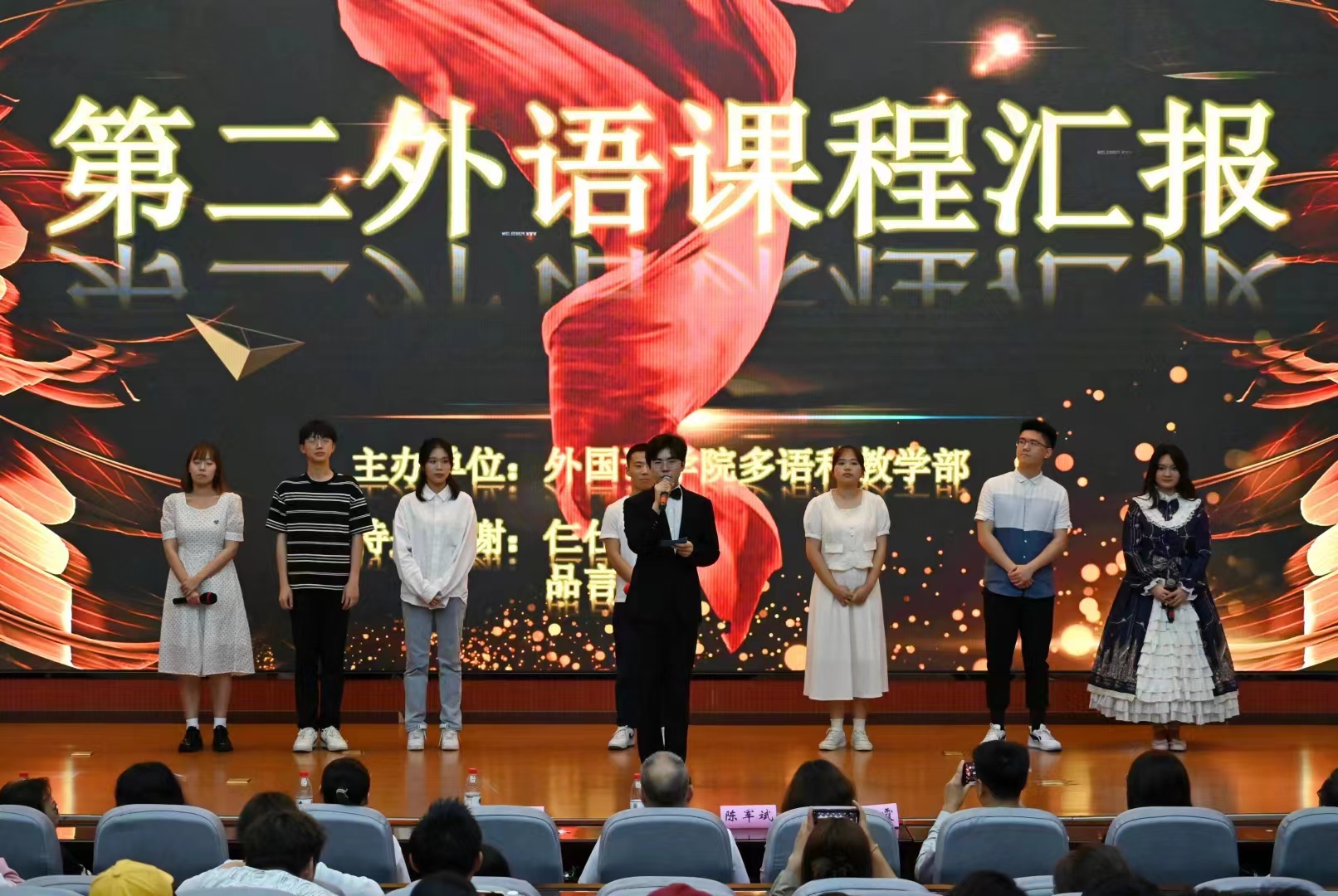 2026世界杯投注平台