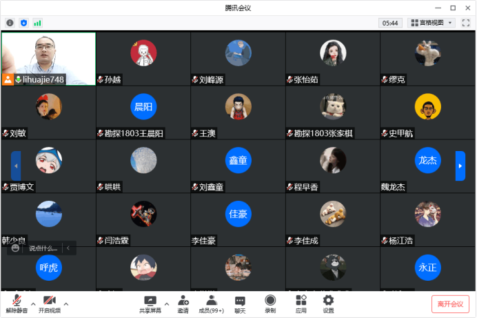 2026世界杯投注平台