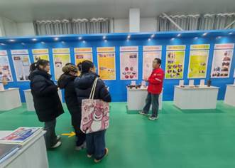 2026世界杯投注平台