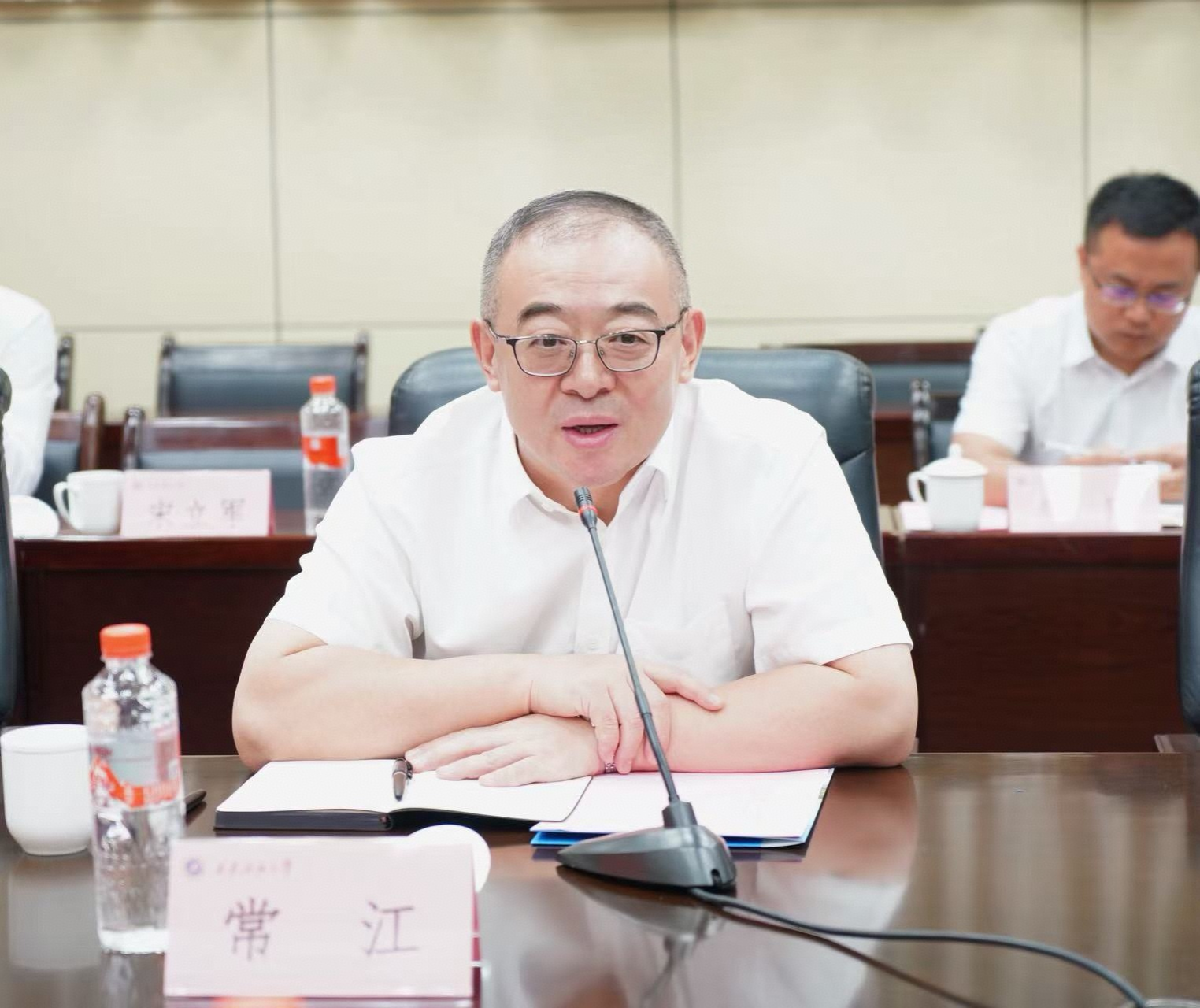 2026世界杯投注平台