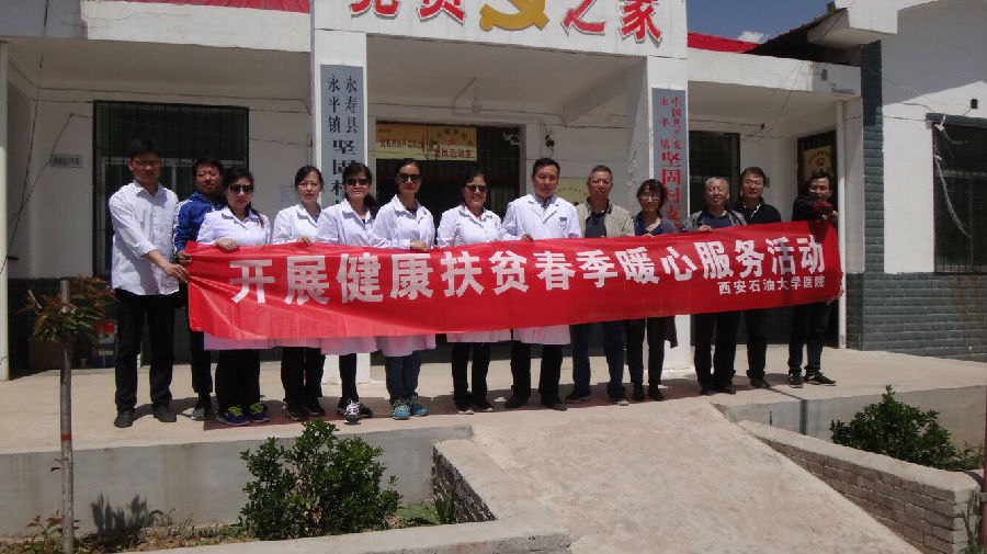 QQ图片20180428150757.jpg 2026世界杯投注平台