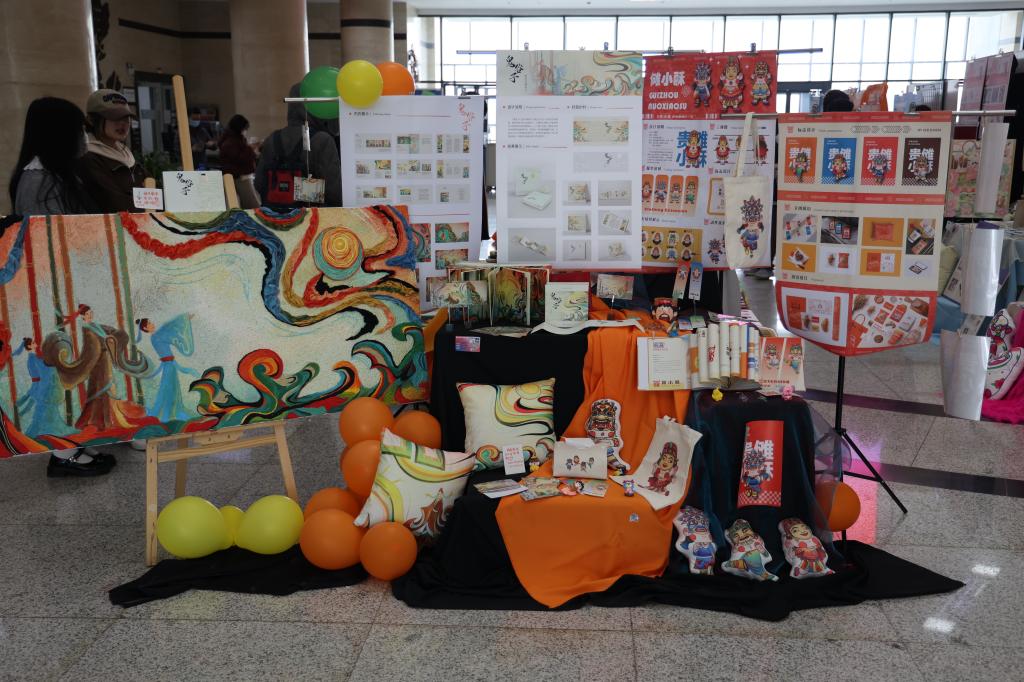 2026世界杯投注平台