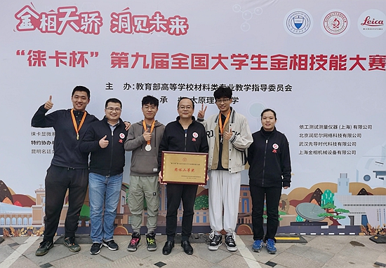 2026世界杯投注平台