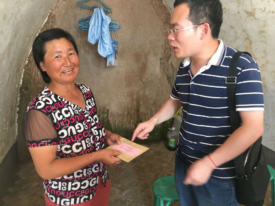 2026世界杯投注平台