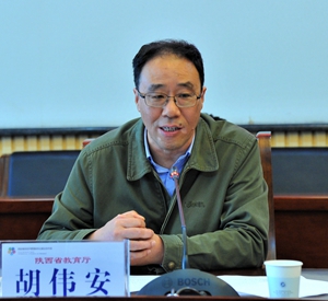 2026世界杯投注平台