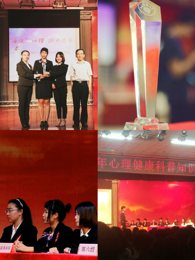 2026世界杯投注平台