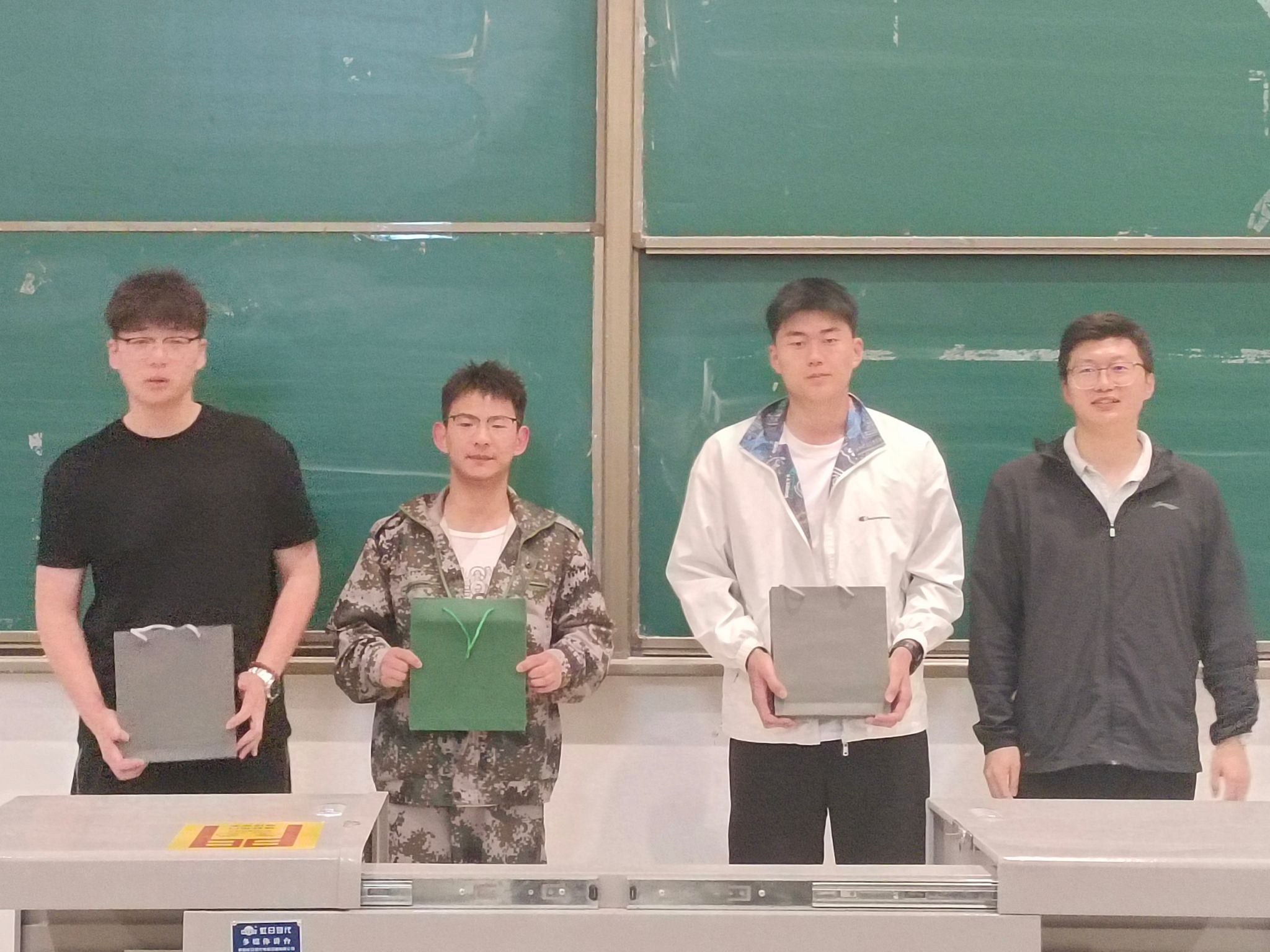 2026世界杯投注平台