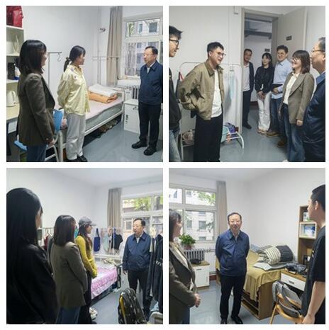 2026世界杯投注平台