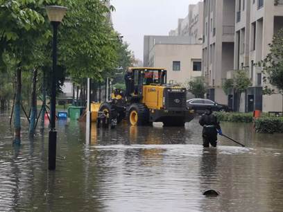2026世界杯投注平台