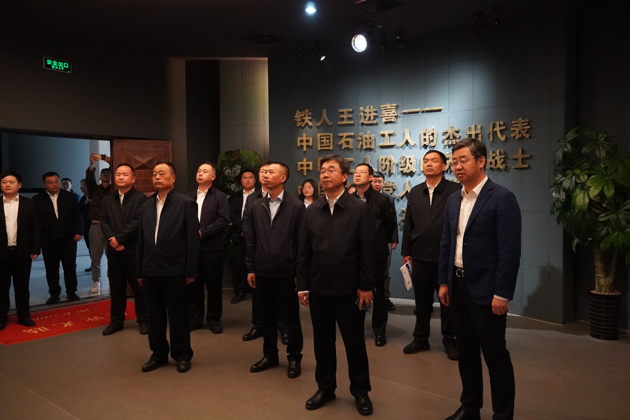 2026世界杯投注平台