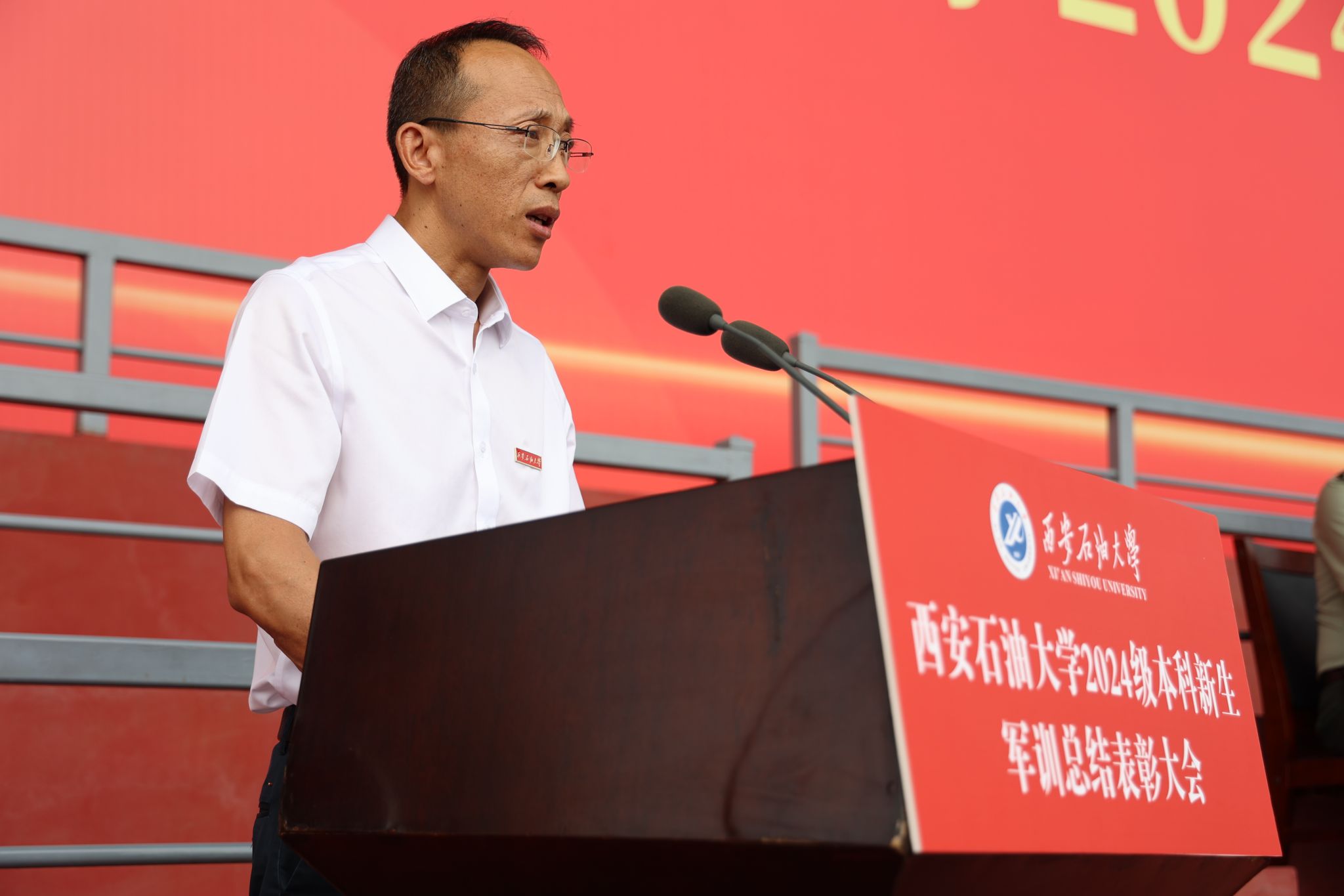 2026世界杯投注平台