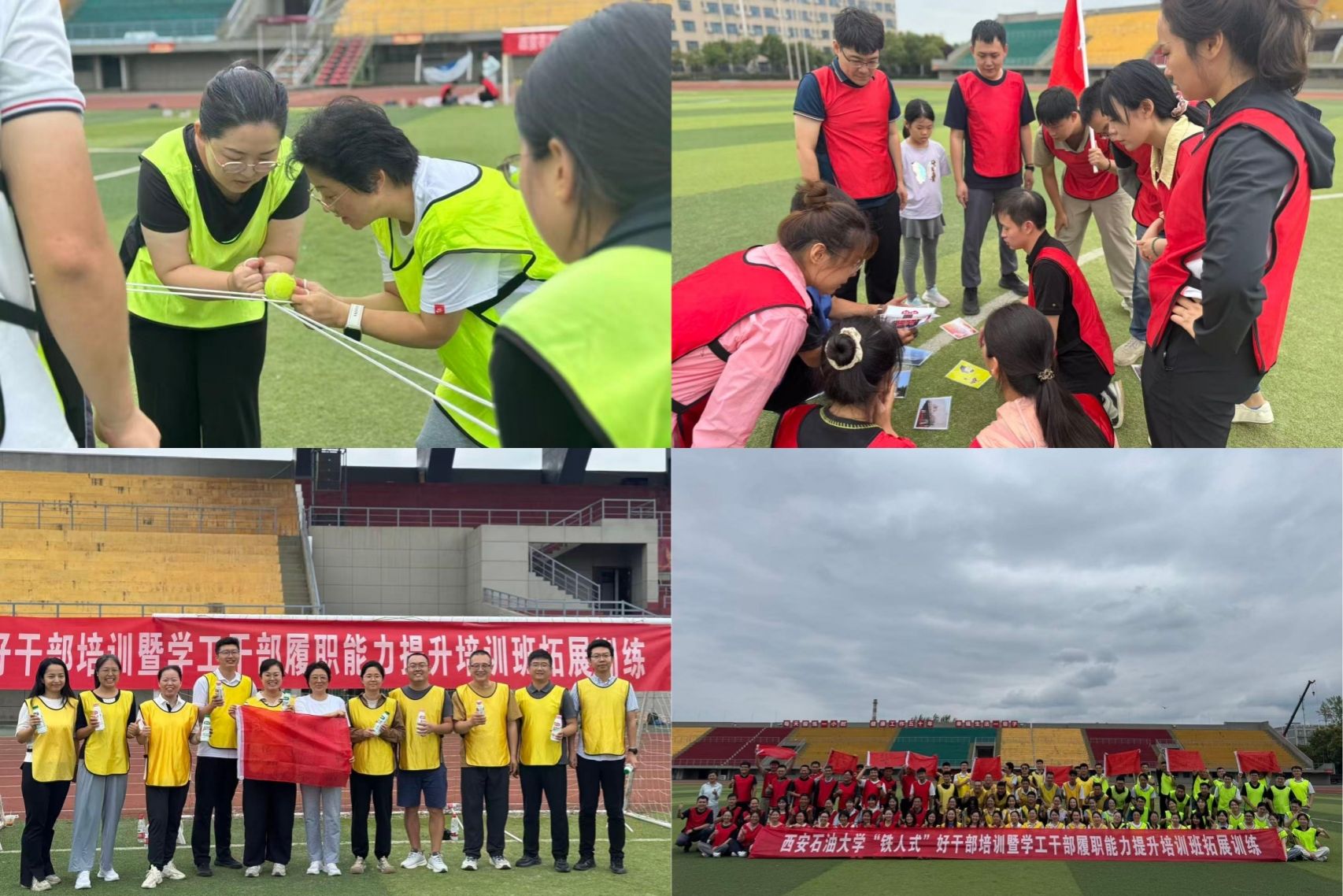 2026世界杯投注平台