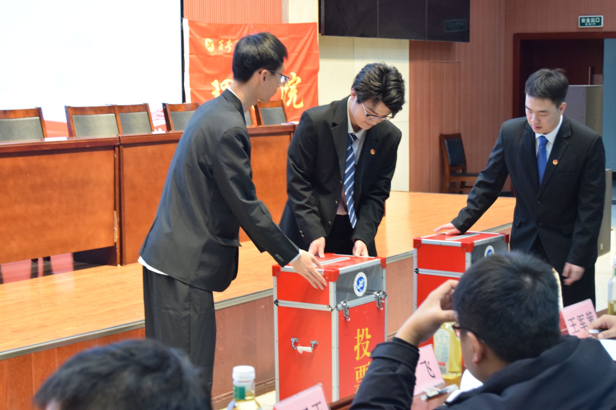 2026世界杯投注平台