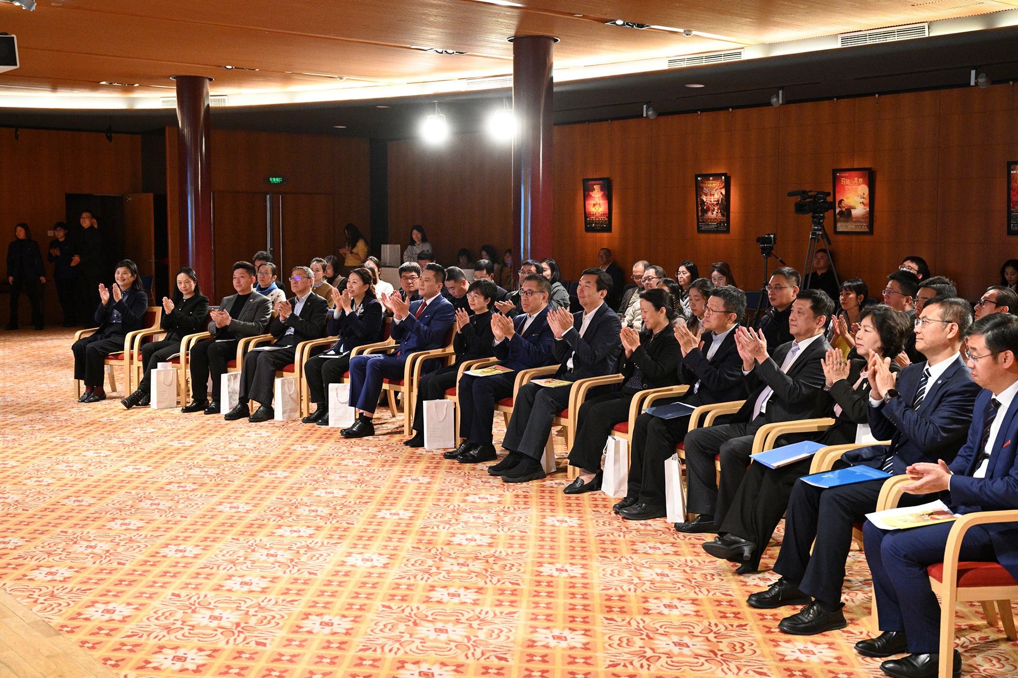 2026世界杯投注平台