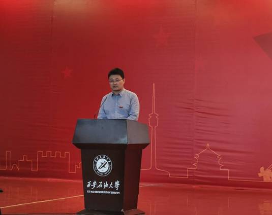 2026世界杯投注平台