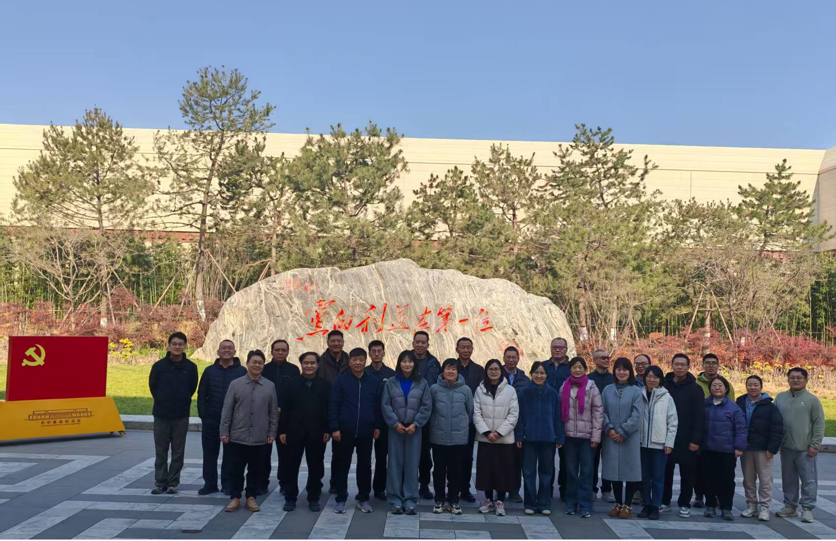 2026世界杯投注平台