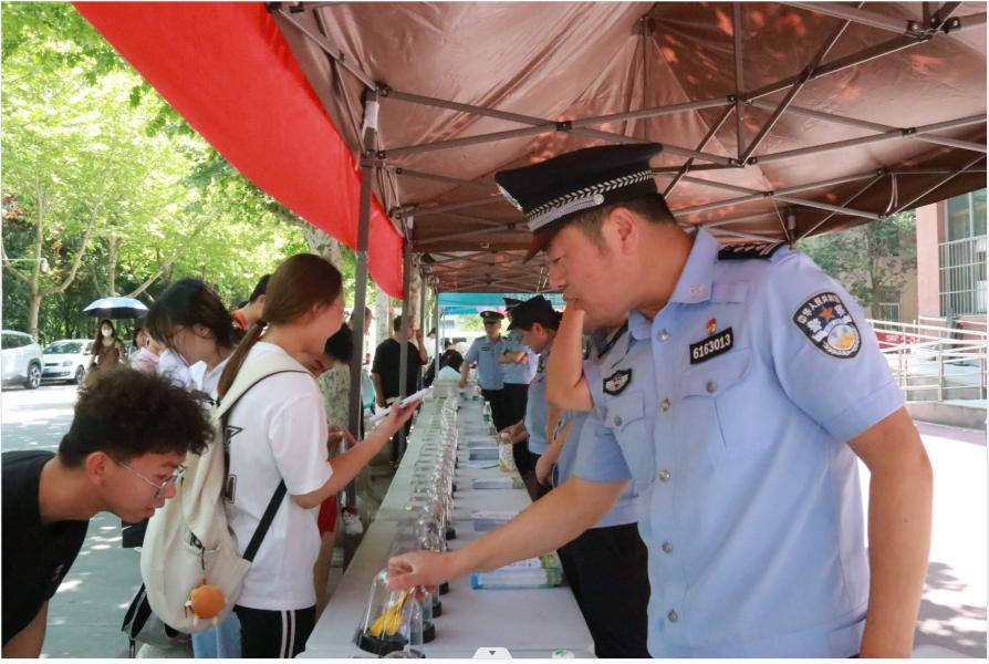 2026世界杯投注平台