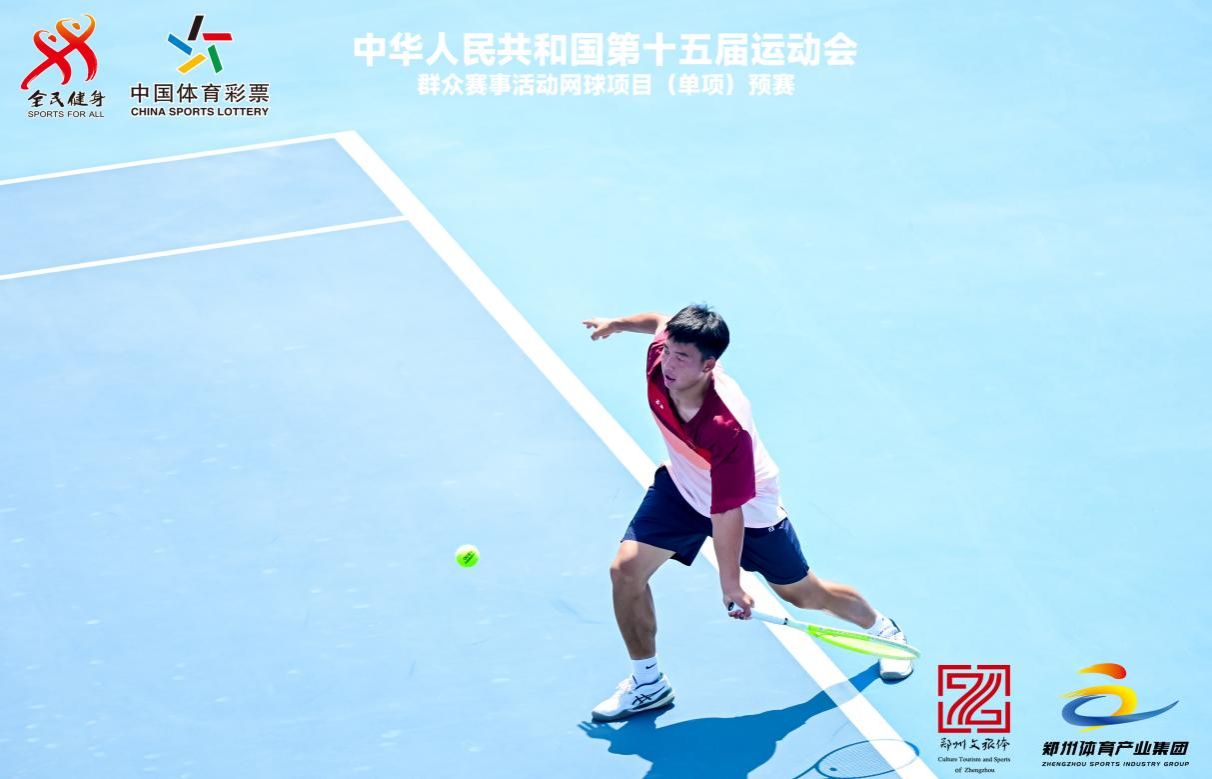 2026世界杯投注平台