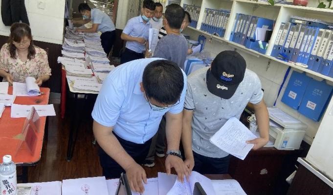 2026世界杯投注平台