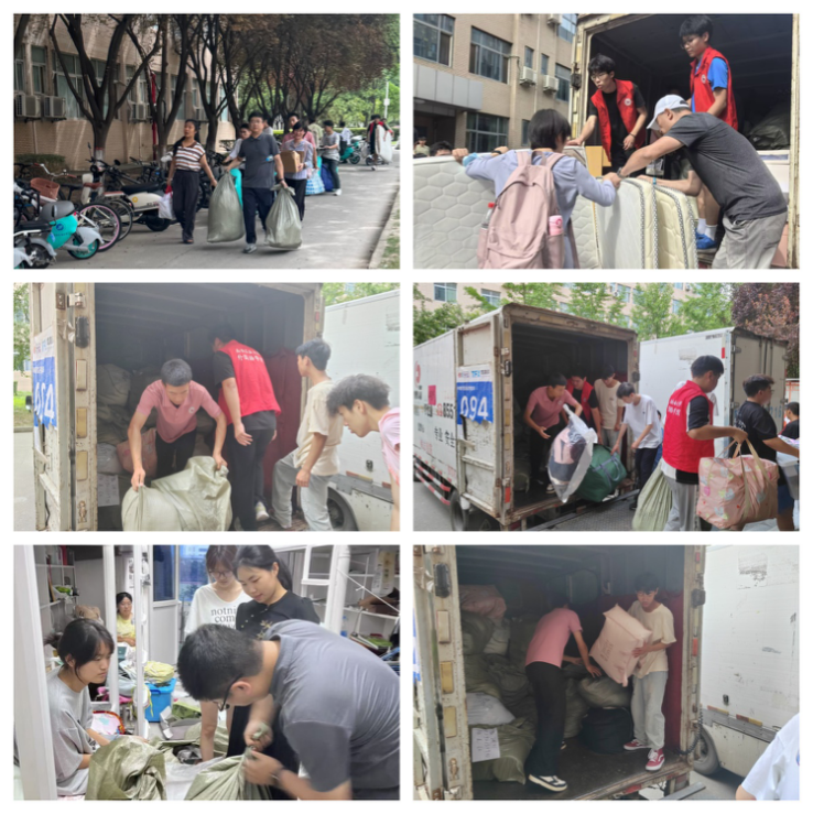 2026世界杯投注平台