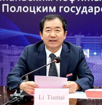 2026世界杯投注平台