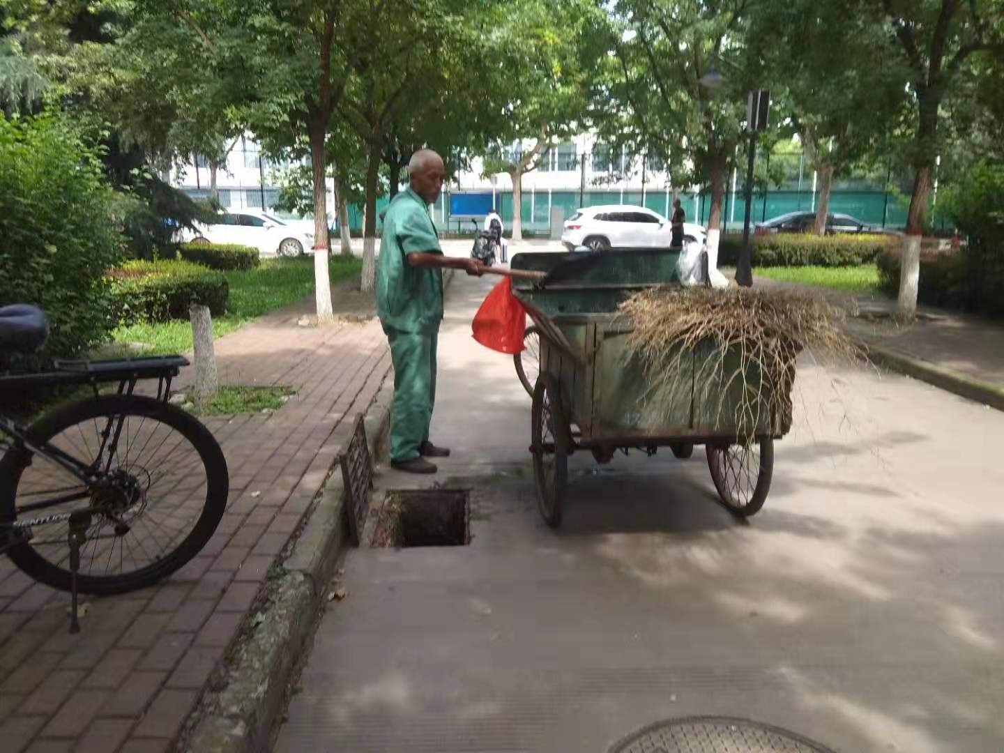 2026世界杯投注平台