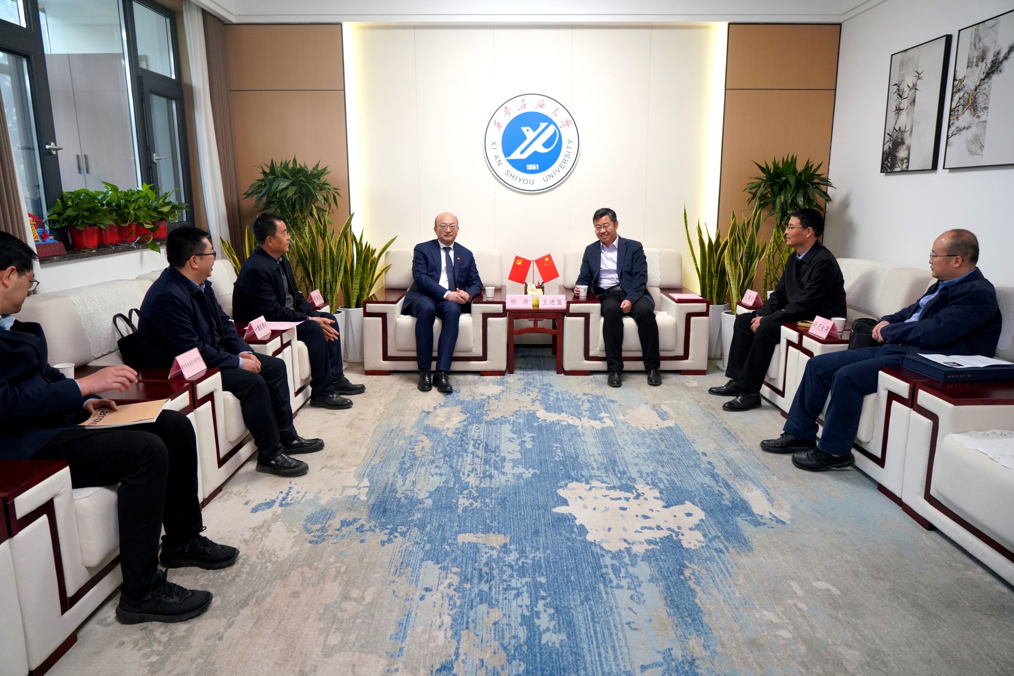 2026世界杯投注平台