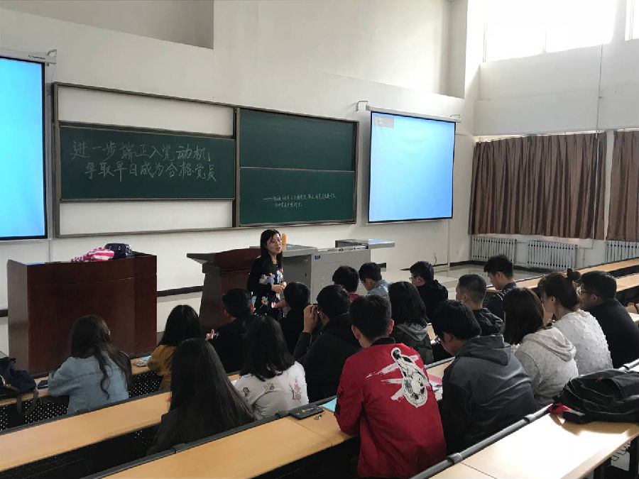 图片1.png 2026世界杯投注平台