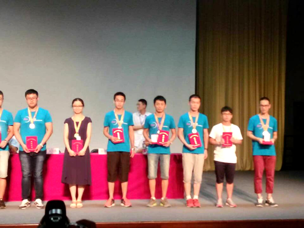 2026世界杯投注平台