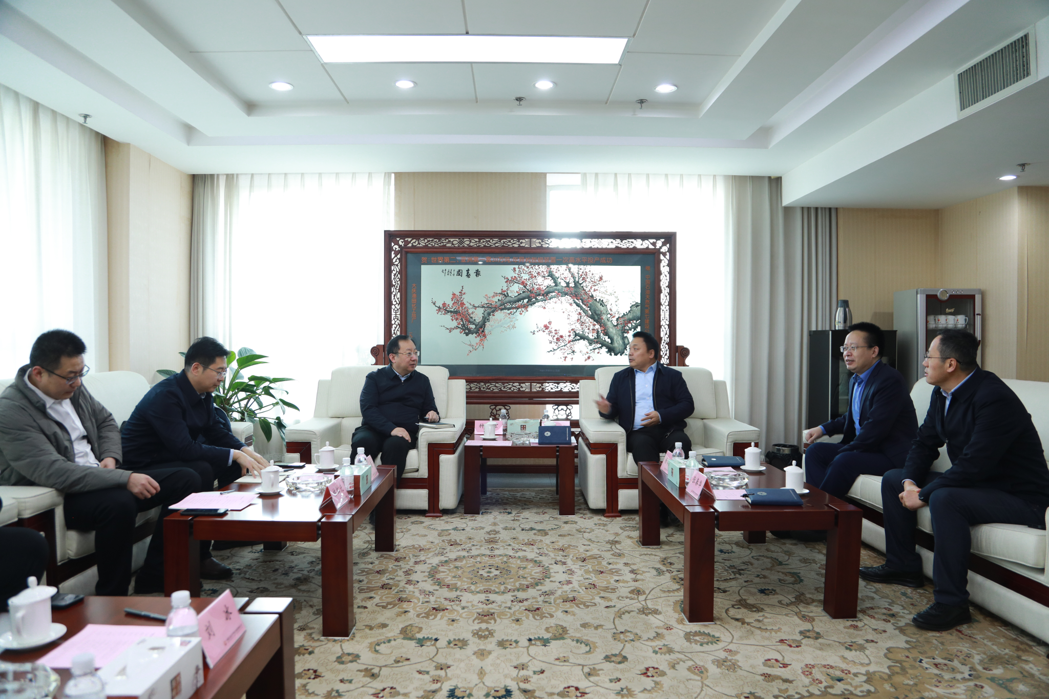 2026世界杯投注平台